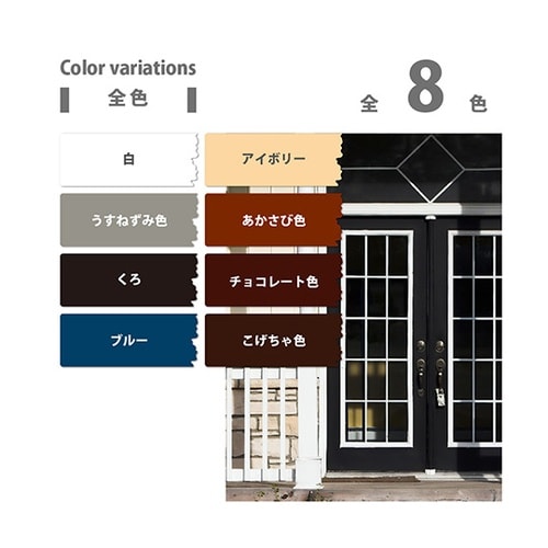 97640251002 サビテクト