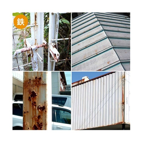 97640071002 サビテクト