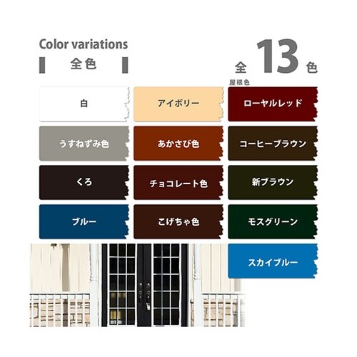 97640431030 サビテクト
