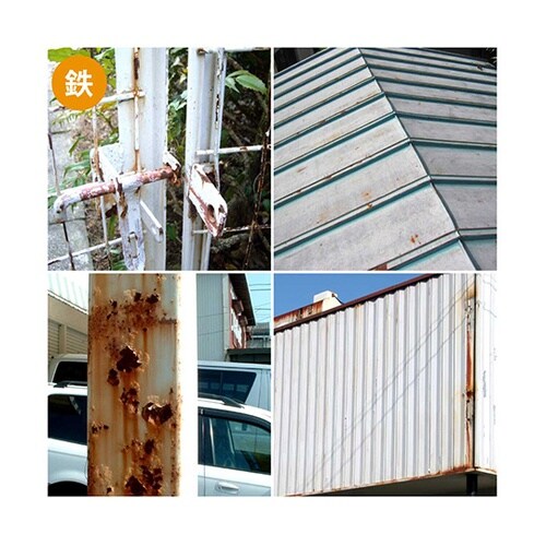 727640252300 スプレー