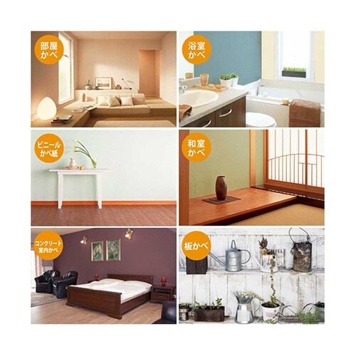 317650071030室内壁用塗料