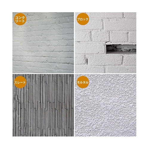 427650511070 水性外壁用