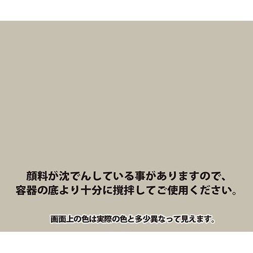 147645251007油性トタン用
