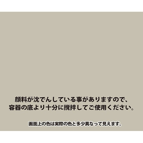 147645251070油性トタン用