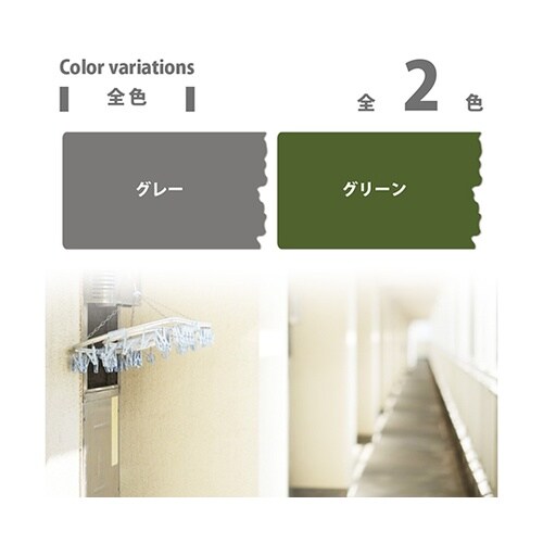 477655091070コンクリ床用