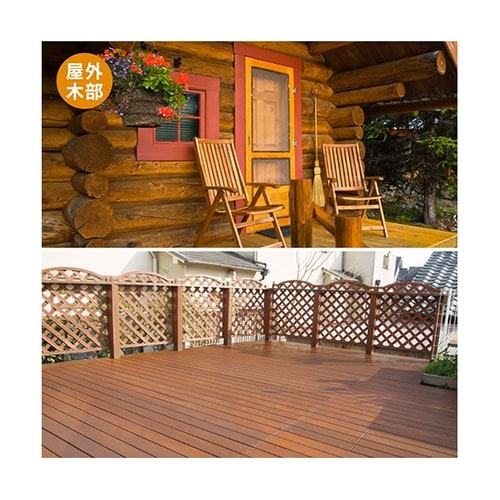 237643551140木部保護塗料