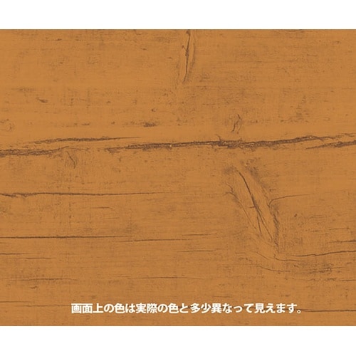 617653561007木部保護塗料