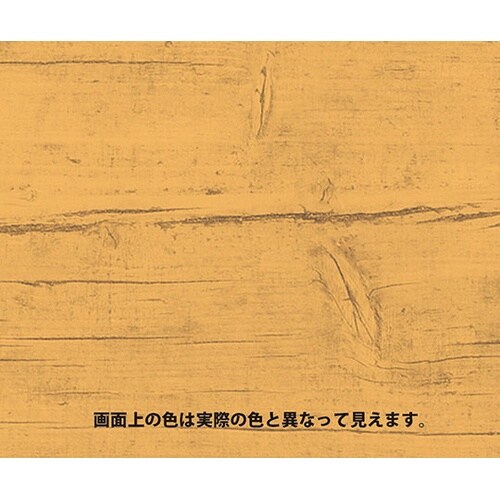 247643501030木材保護塗料