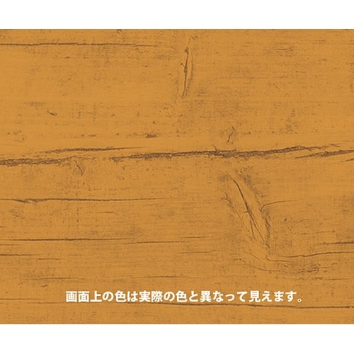 247643691030木材保護塗料