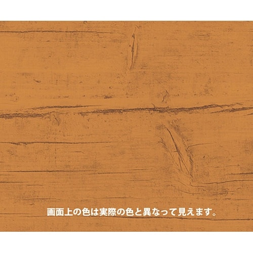 247643511030木材保護塗料