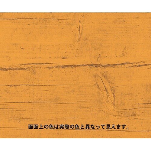 647653501030木材保護塗料