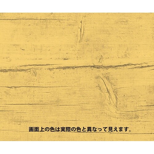 17670070000 キシラデコール