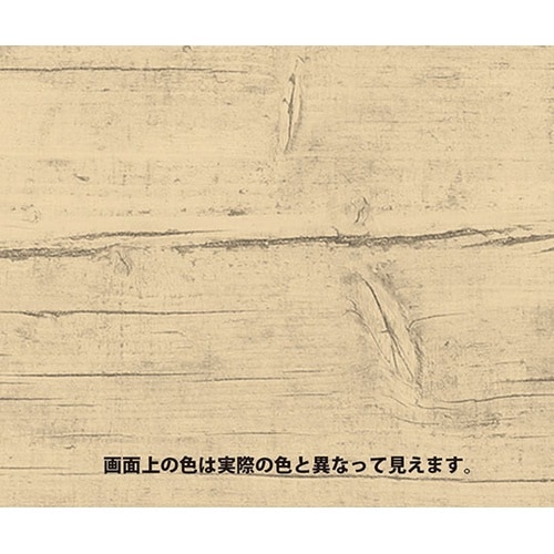 17670050000 キシラデコール