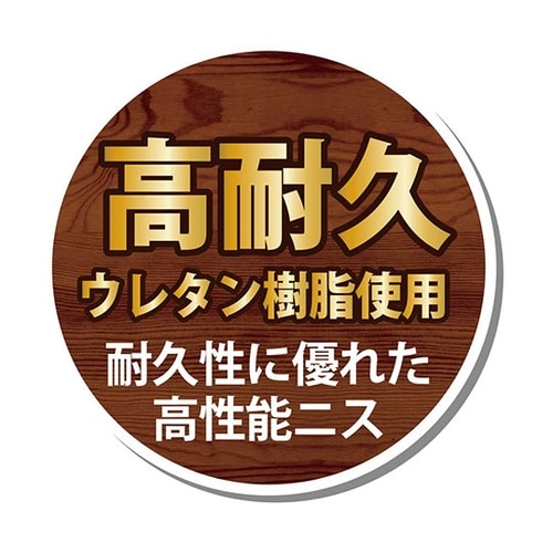 257643661007ウレタン着色ニス