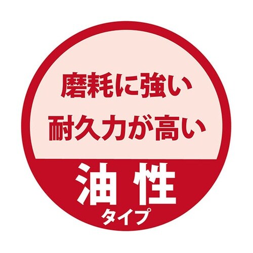 257643621016ウレタン着色ニス