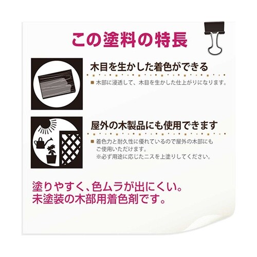 347643691007 ステインA