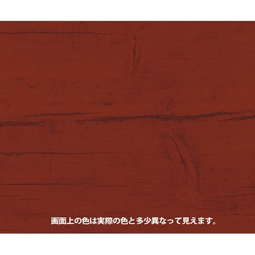 347643531007 ステインA