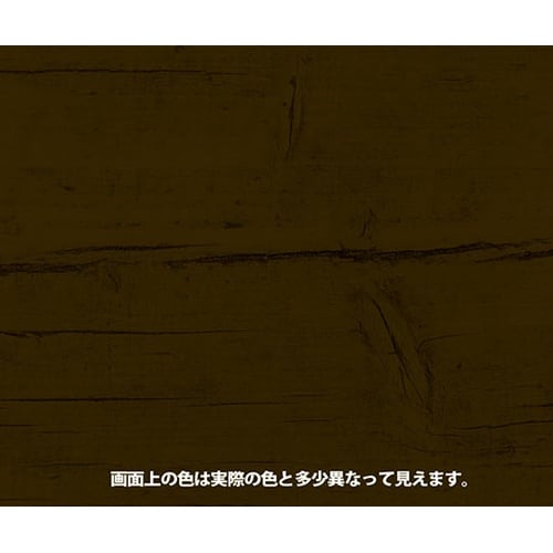 347643611007 ステインA