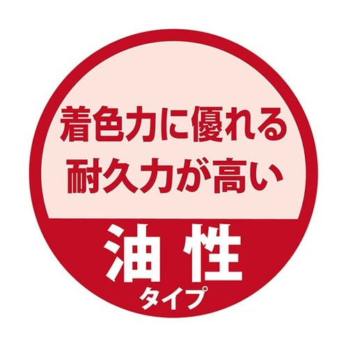 347643611007 ステインA