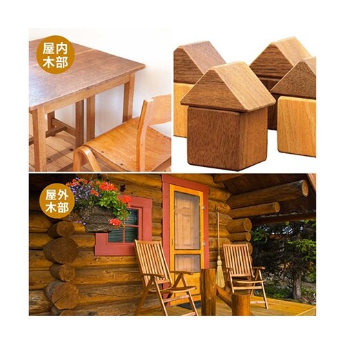 347643491016 ステインA