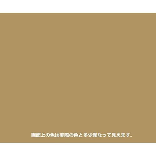 587644352300ラッカースプレー