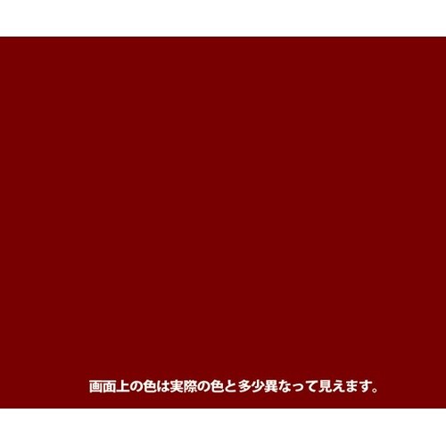 587644362300ラッカースプレー