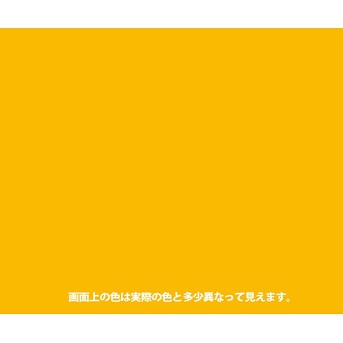 587644032300ラッカースプレー