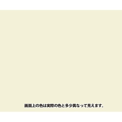 587644322300ラッカースプレー