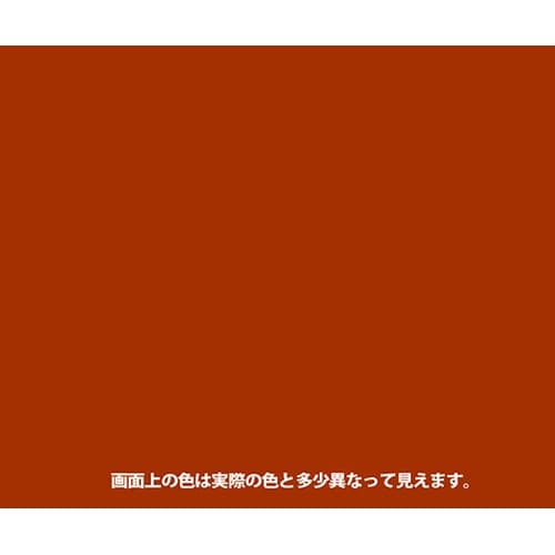 587645242420ラッカースプレー