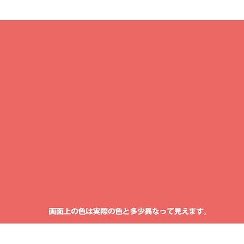 507654152300 カラースプレー