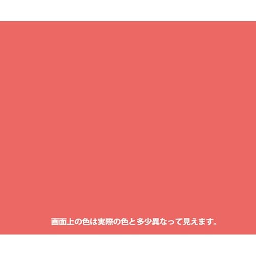 507654152420 カラースプレー