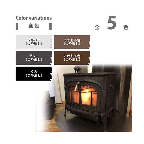 757645252300 テルモスプレー