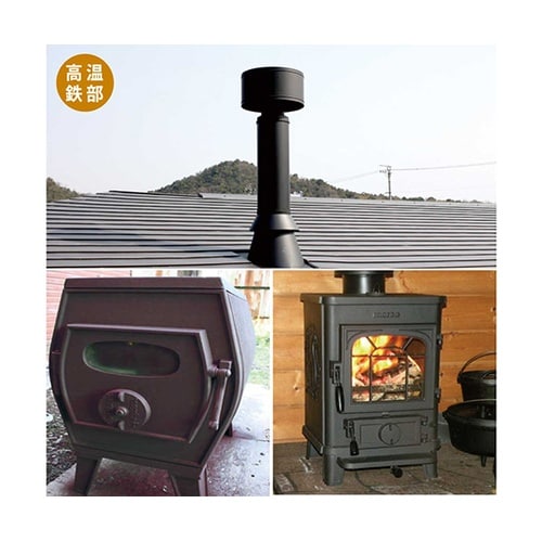 757645092300 テルモスプレー