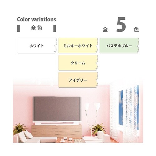 547650572300 浴室用スプレー