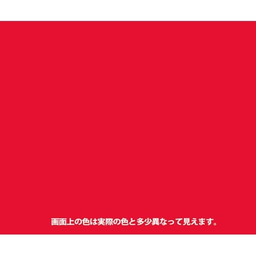 277651632070ヌーロ蛍光レッド