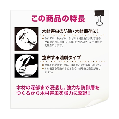 147670260000アリシスゴールド