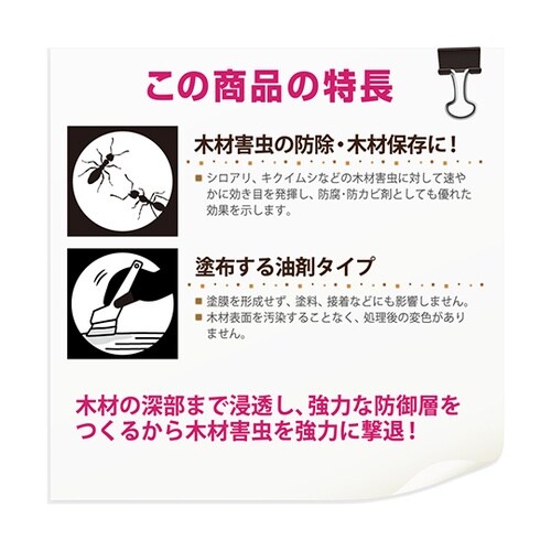 147670280000アリシスゴールド