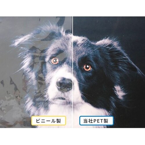 Btype−Partitionパテション