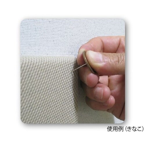 おしゃれな吸音材 オトピタR ミルクティ