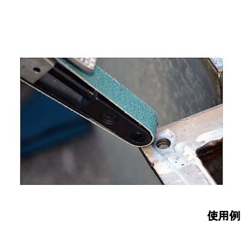 14,000rpm/20x520mm エ