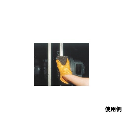 140x250mm/粗目 スーパーがんこ