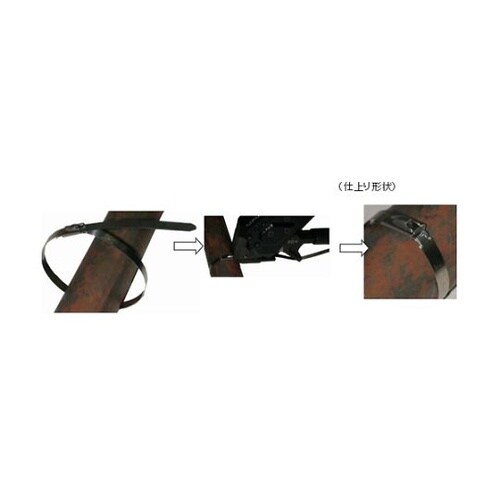 4.6x260mm 結束バンド(SUS3