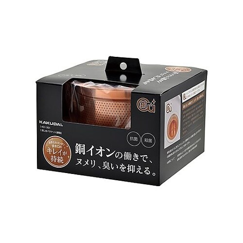 135x 97mm 流し台網かご(銅製)