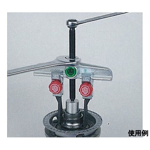 350mm スライドアームプーラー(2本