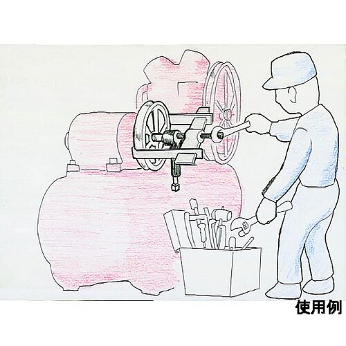 350mm スライドアームプーラー(2本