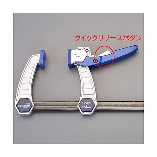 0−100mm / 80mm クイックク