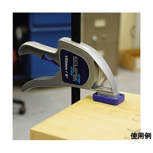 0− 150mm/85mm クイックバー