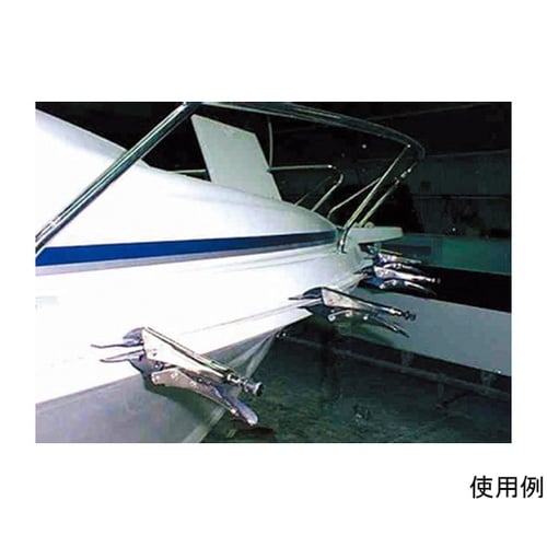 200mm シートメタルクランプ EA5