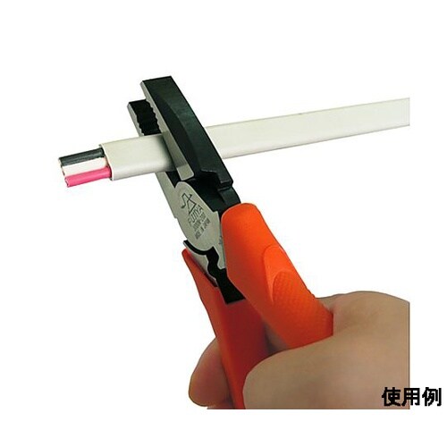200mm 電工ペンチ(圧着付/偏芯型)