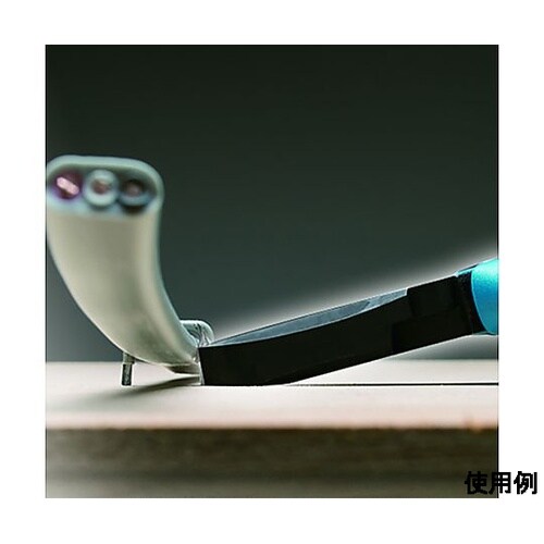 200mm 電工ペンチ(圧着付/偏芯型/